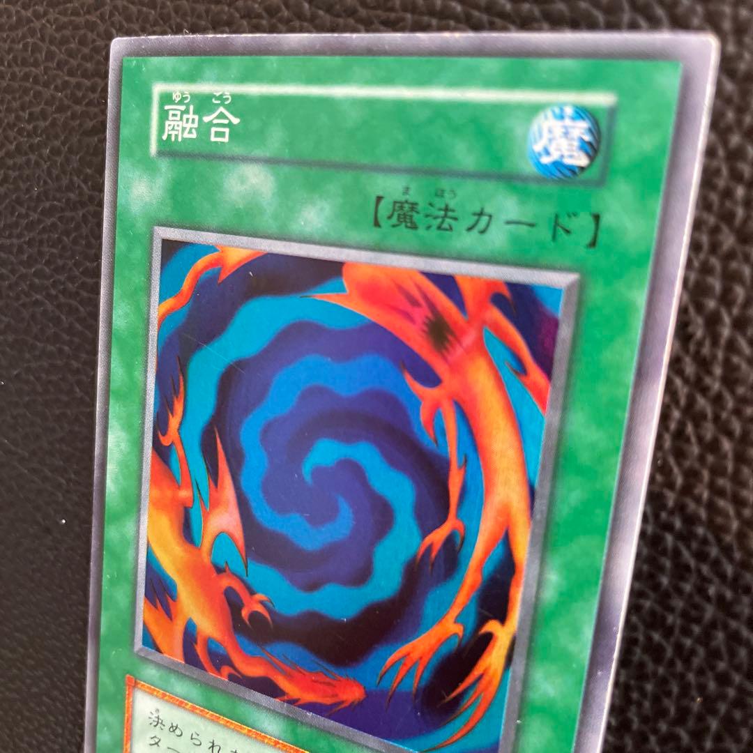 【美品】遊戯王 OCG 初期 STARTER BOX 融合