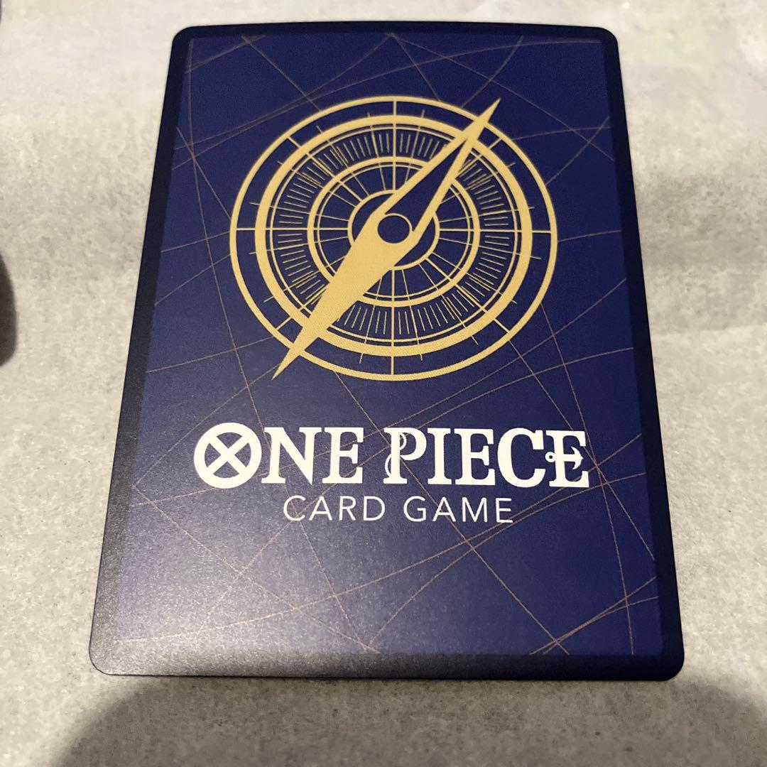 ①モンキー・D・ルフィ：最強ジャンプ5月号 応募者全員大サービス 『ワンピース学