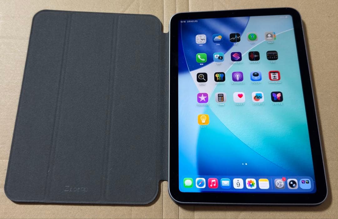 iPad mini A17 Pro 第7世代 128GB MXN63LL/A