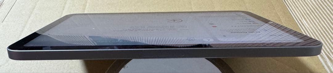 iPad mini A17 Pro 第7世代 128GB MXN63LL/A