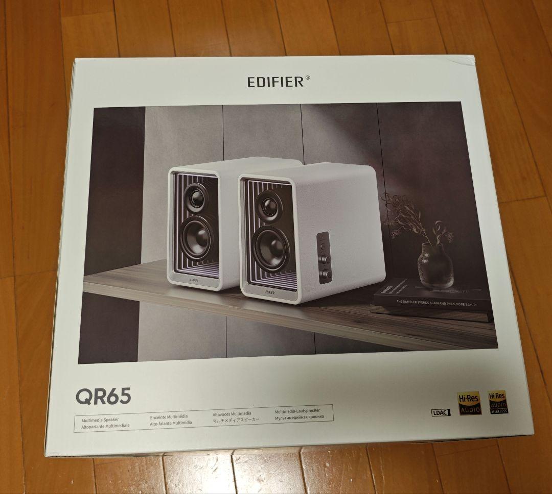 EDIFIER QR65 wh 白