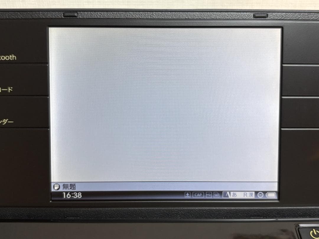 美品 KING JIM キングジム ポメラ DM100 電子メモ 本体のみ