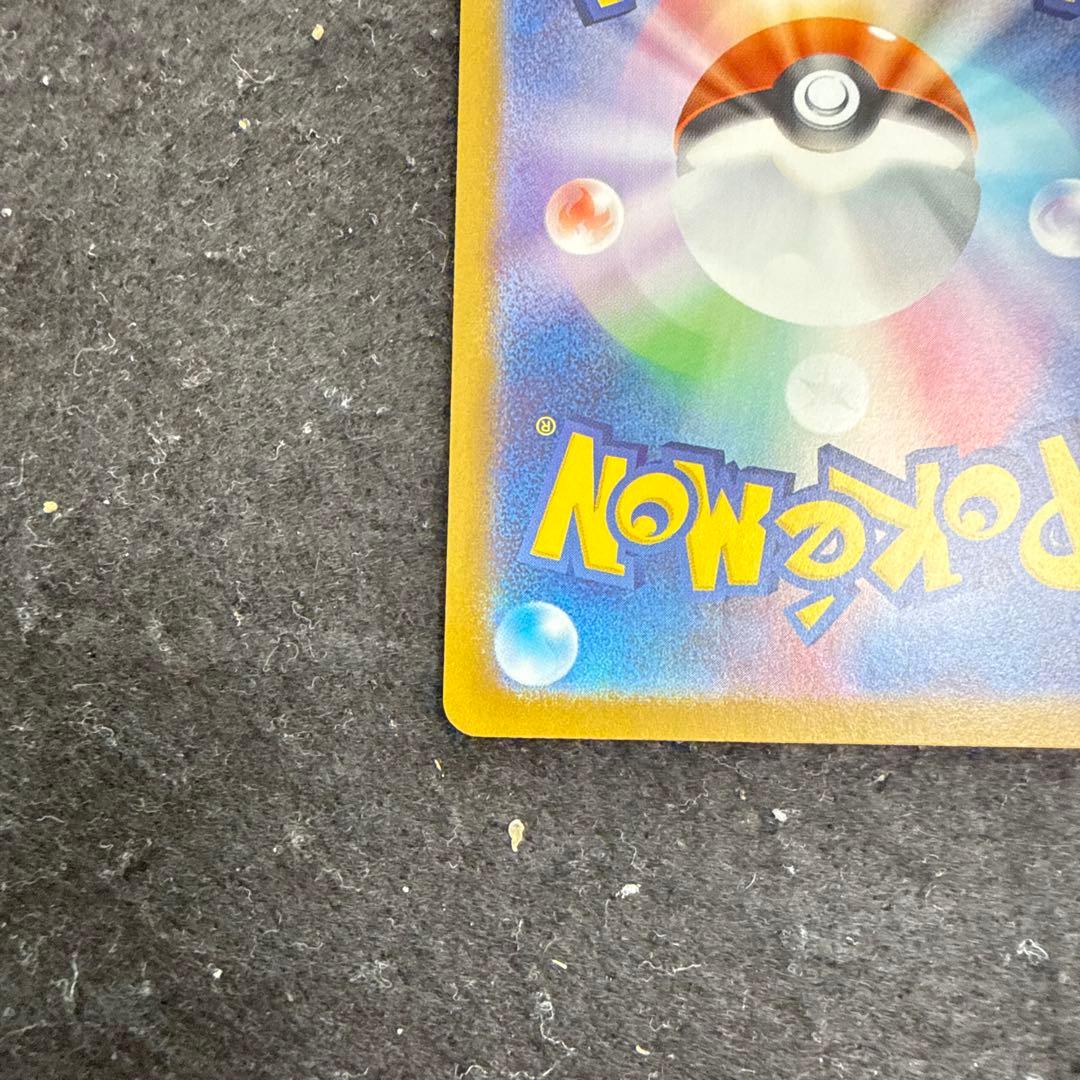 ポケモンカード メガオーダイルex sar スタートデッキ100