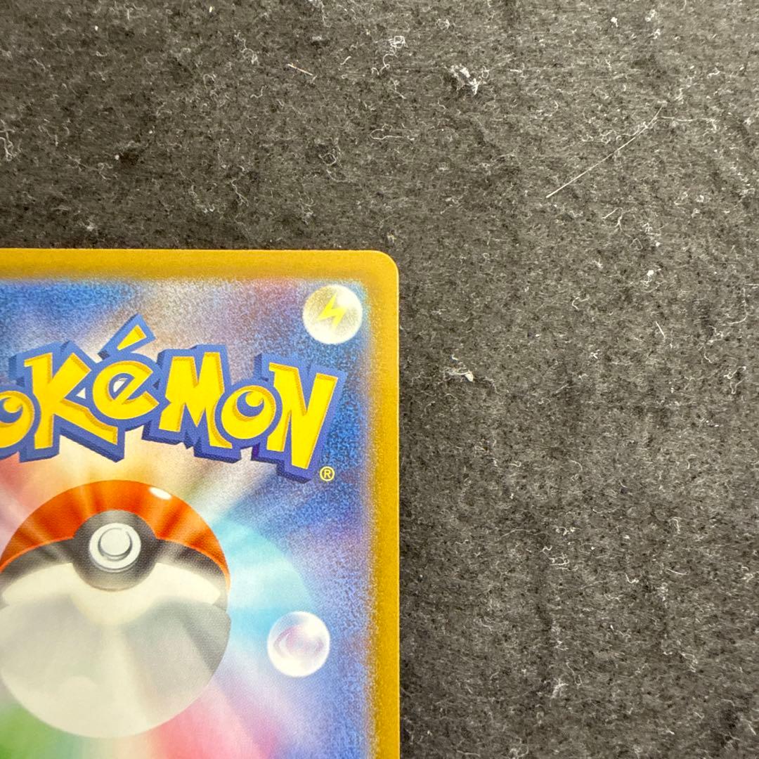 ポケモンカード メガオーダイルex sar スタートデッキ100