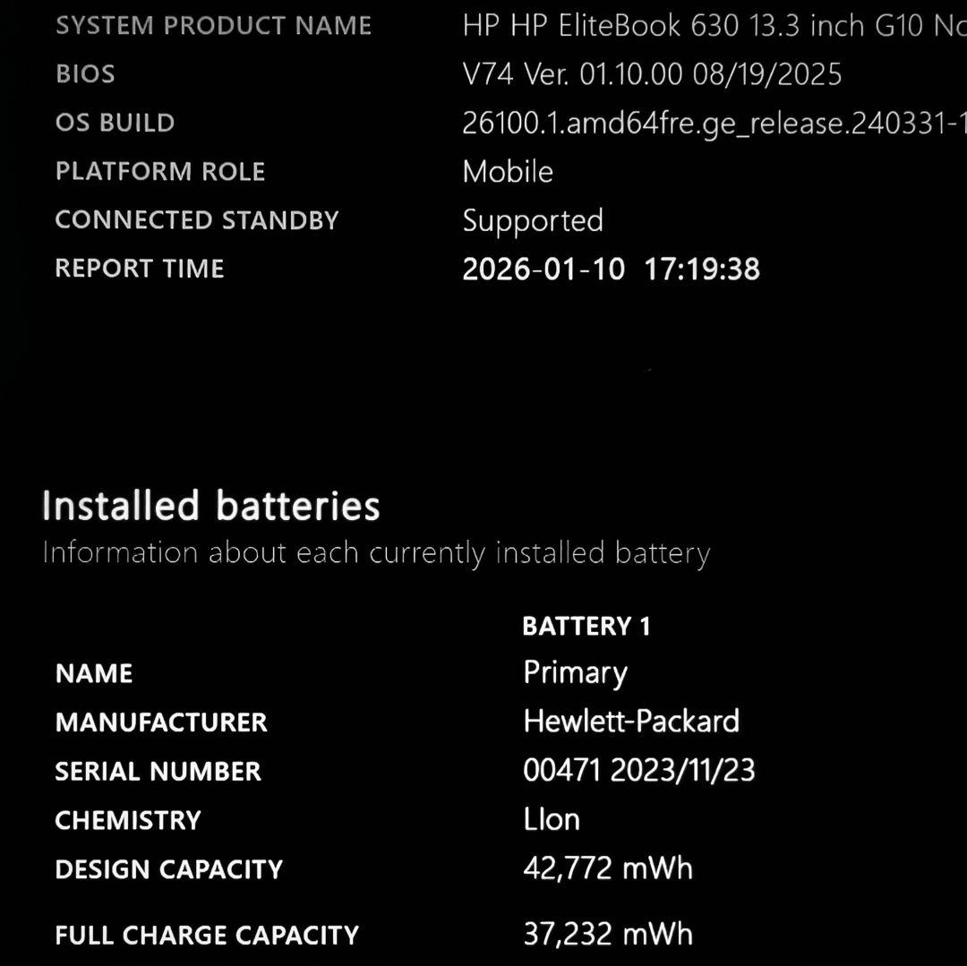 2024年2月 HP 日本製 超美品 爆速 13世代 i5 32GB 1TB