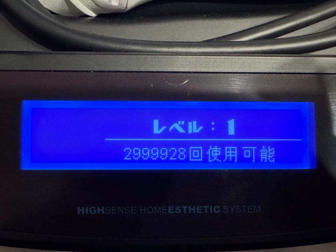 超美品 最新ver.8.7 ケノン 脱毛器 美顔器 パールホワイト