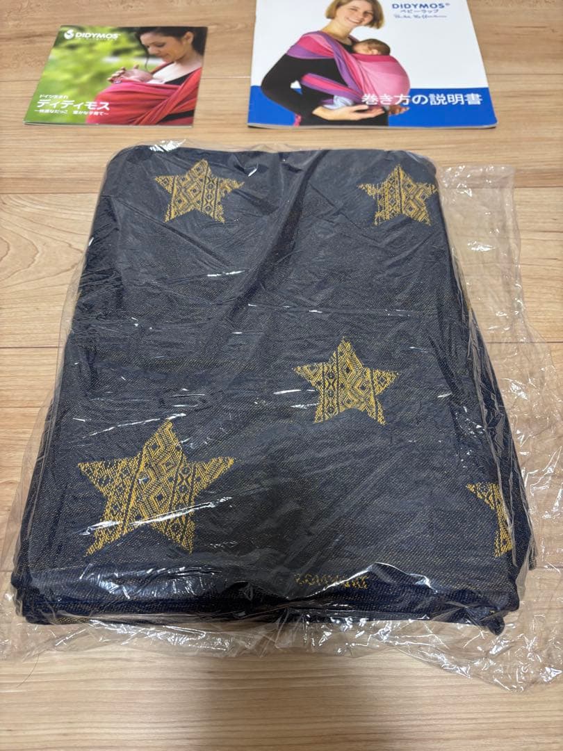 DIDYMOS ディディモス　サイズ5 プリマスター