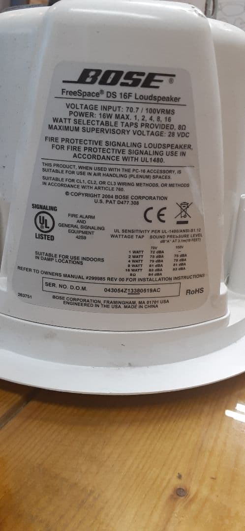 BOSE天井埋め込み式スピーカー7点