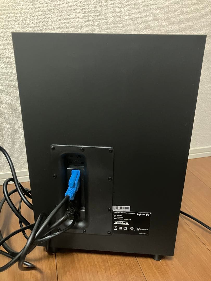 Logicool G560 ゲーミングスピーカー RGBライト付き 箱あり