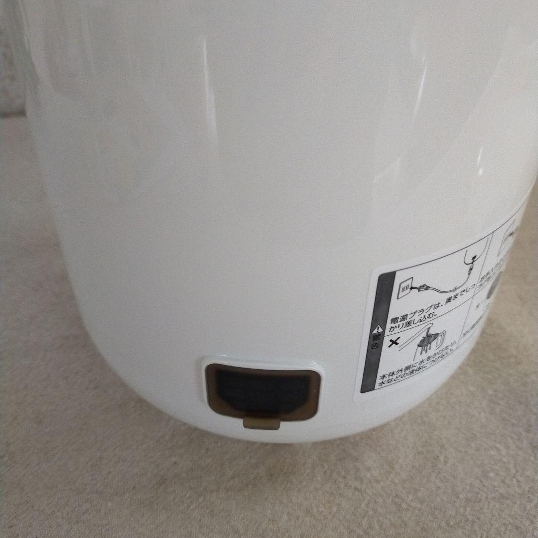 ショップジャパン ソイリッチ