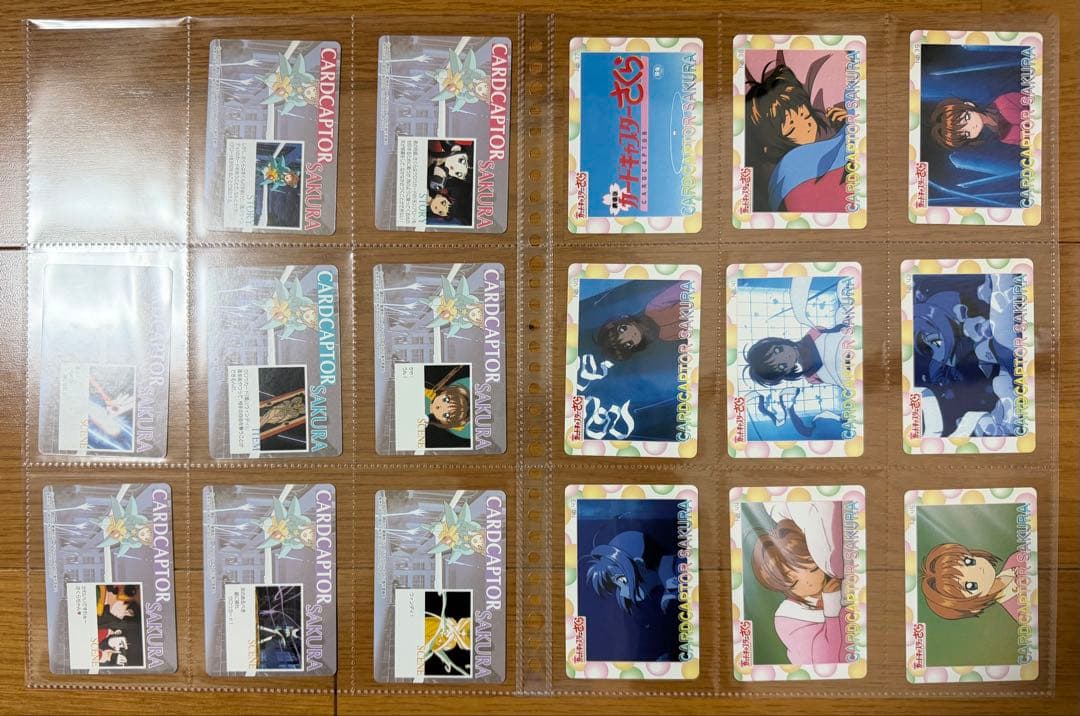 劇場版 カードキャプターさくら PPカード ノーマルカード 193種セット