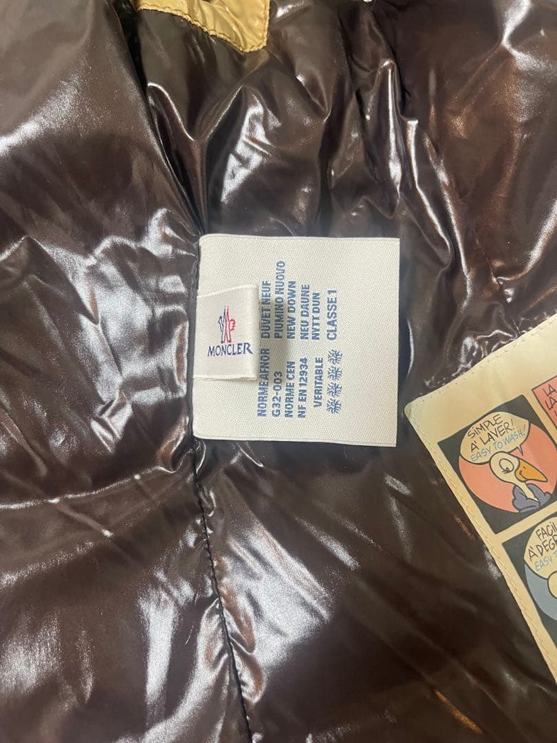 の*ん様 美品　モンクレール ダウンベスト　レディース　キッズ