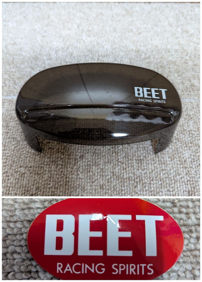 BEET バリオス 2 ブラック スモーク テール 美品 オマケ付き
