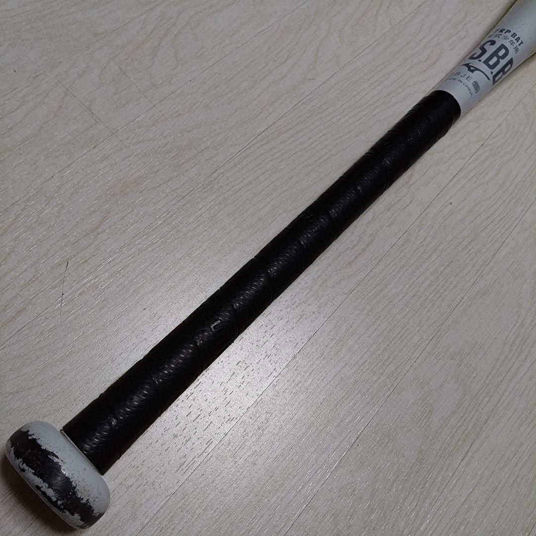 ミズノ ビヨンドマックスEV2 80cm 少年軟式 即戦力 バット