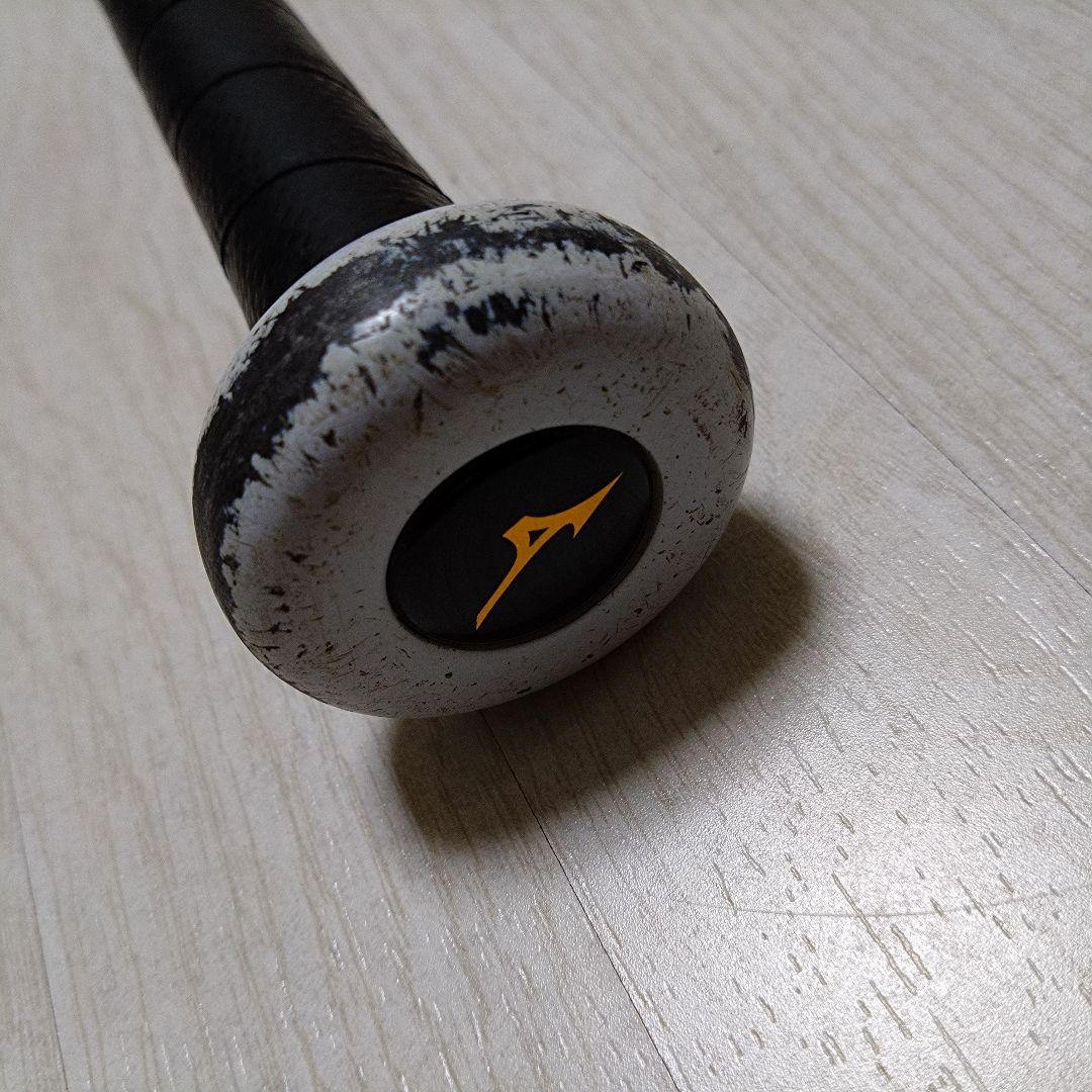 ミズノ ビヨンドマックスEV2 80cm 少年軟式 即戦力 バット