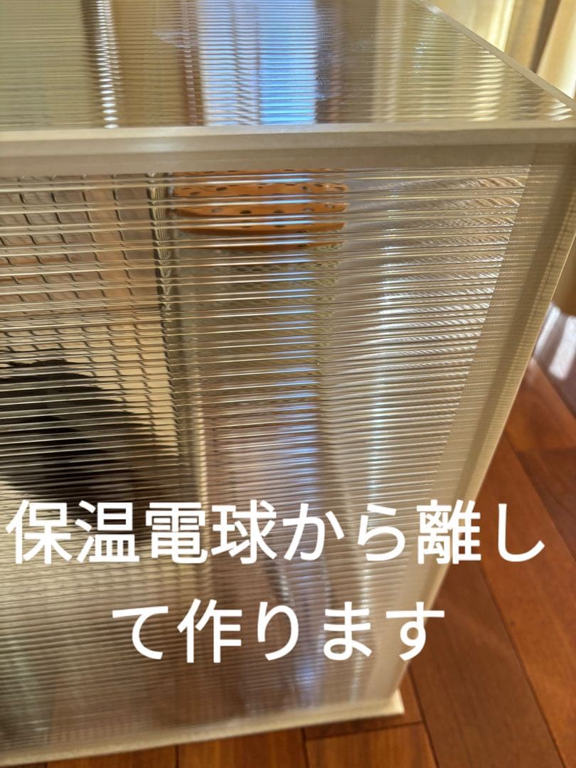 ともこっこ！鳥ケージ保温カバー！