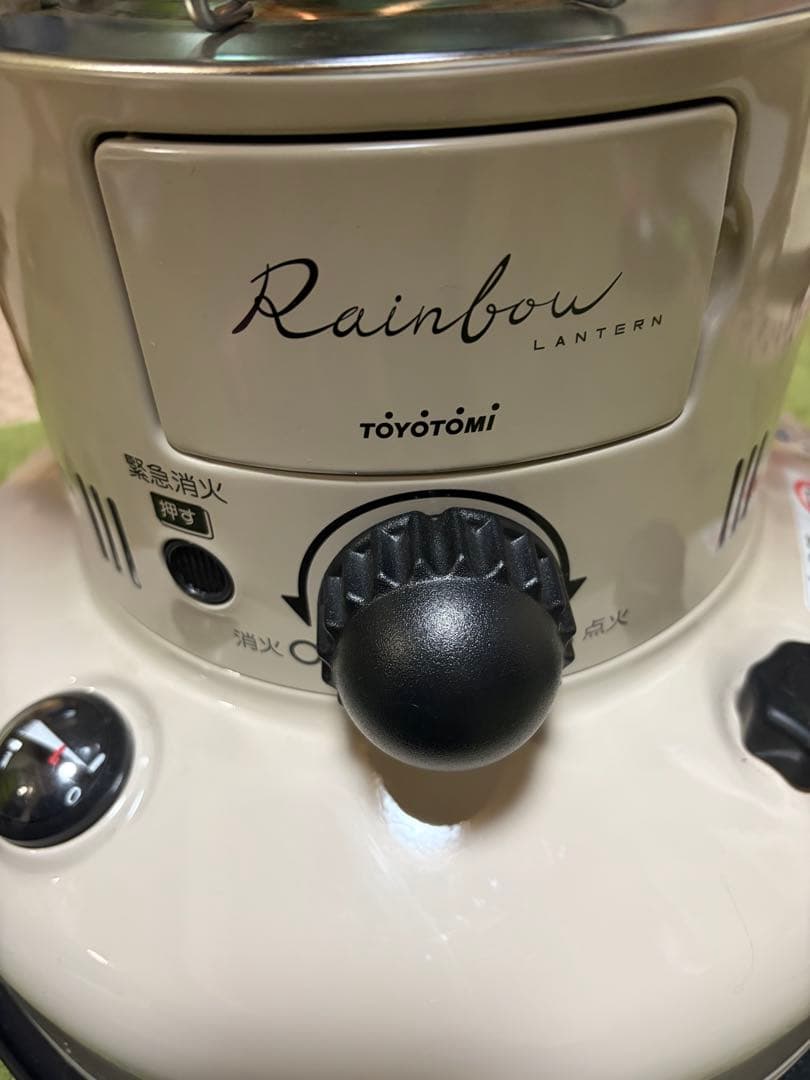 TOYOTOMI Rainbow Lantern KRI-250 ストーブ