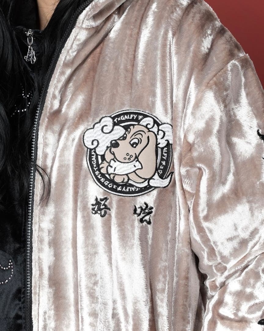 GALFY×チュウカタベタイ