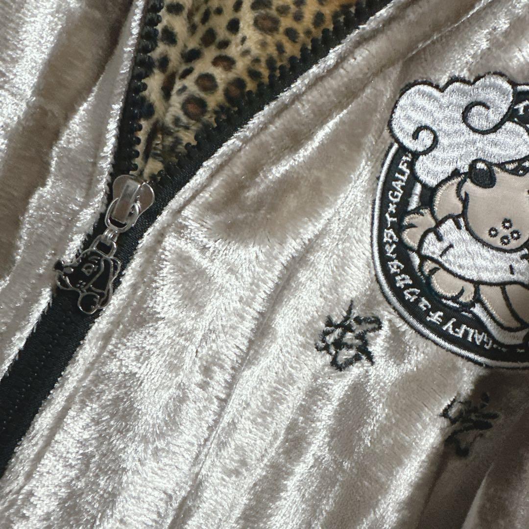 GALFY×チュウカタベタイ