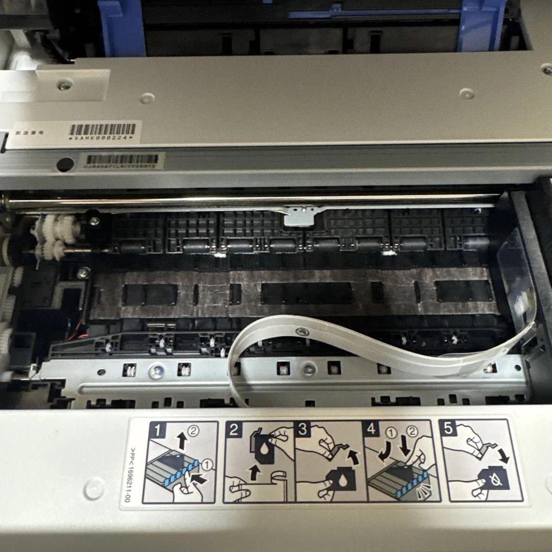 動作確認済み　超美品Epson エプソン　プリンター　複合機　EP-884 AW