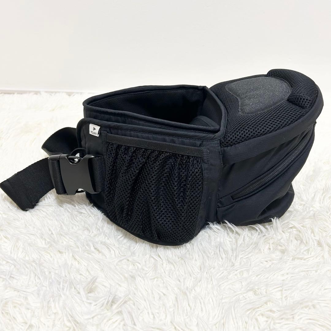 【極美品】ポルバン　アドバンス　ヒップシート　ブラック