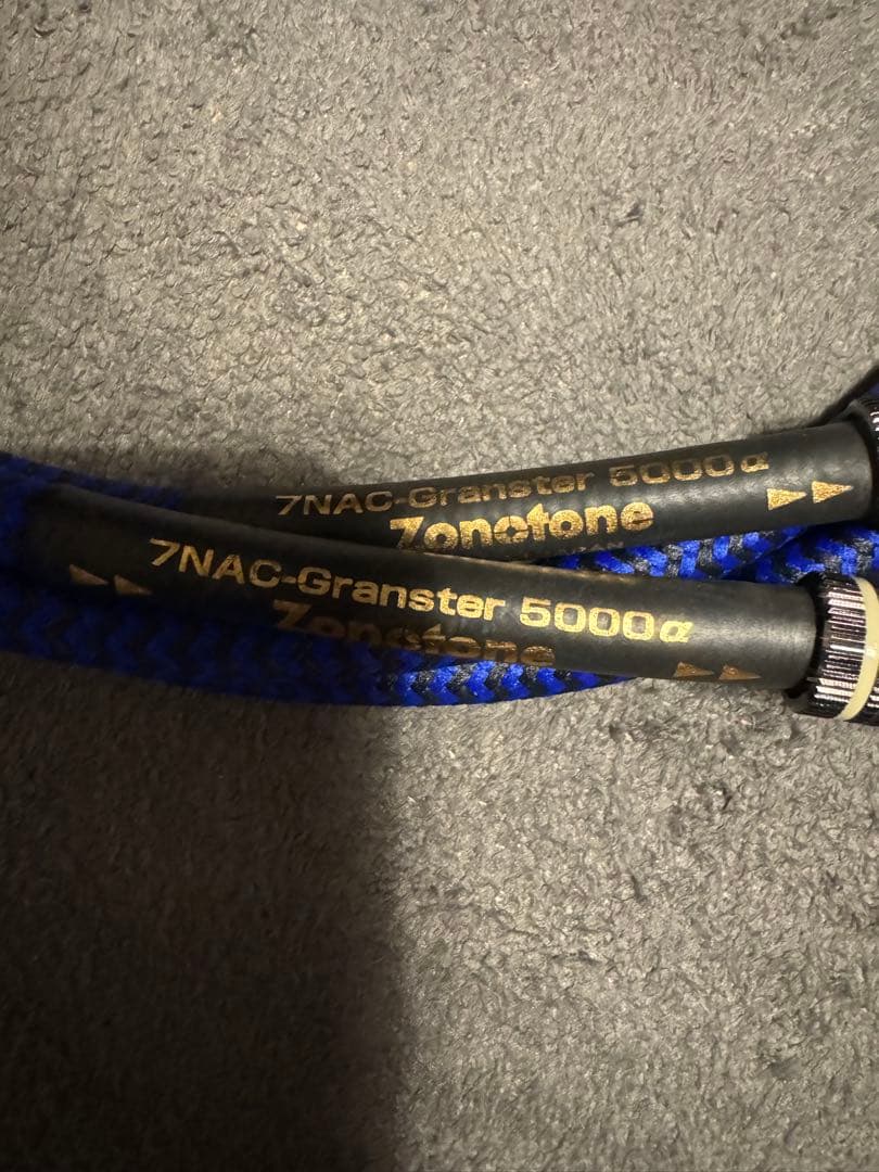 ケーブル・シールド Zonotone 7NAC-Granster5000a