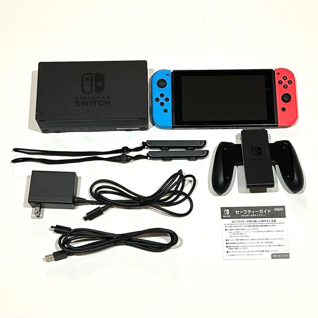 Nintendo Switch本体＋付属品セット