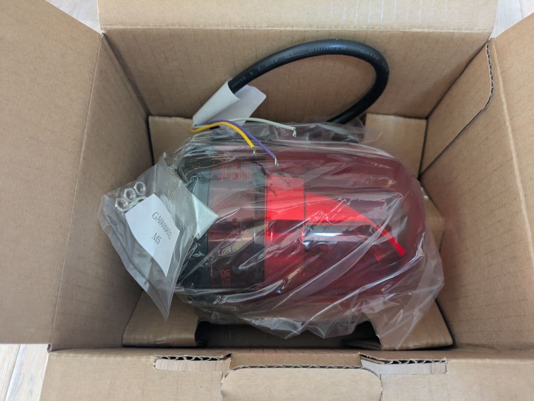 パトライト SKH M1JB R