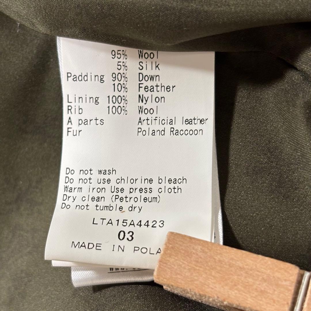 美品　タトラス ダウンジャケット　ベスト　カモフラ　リアルファー　シルク混　L