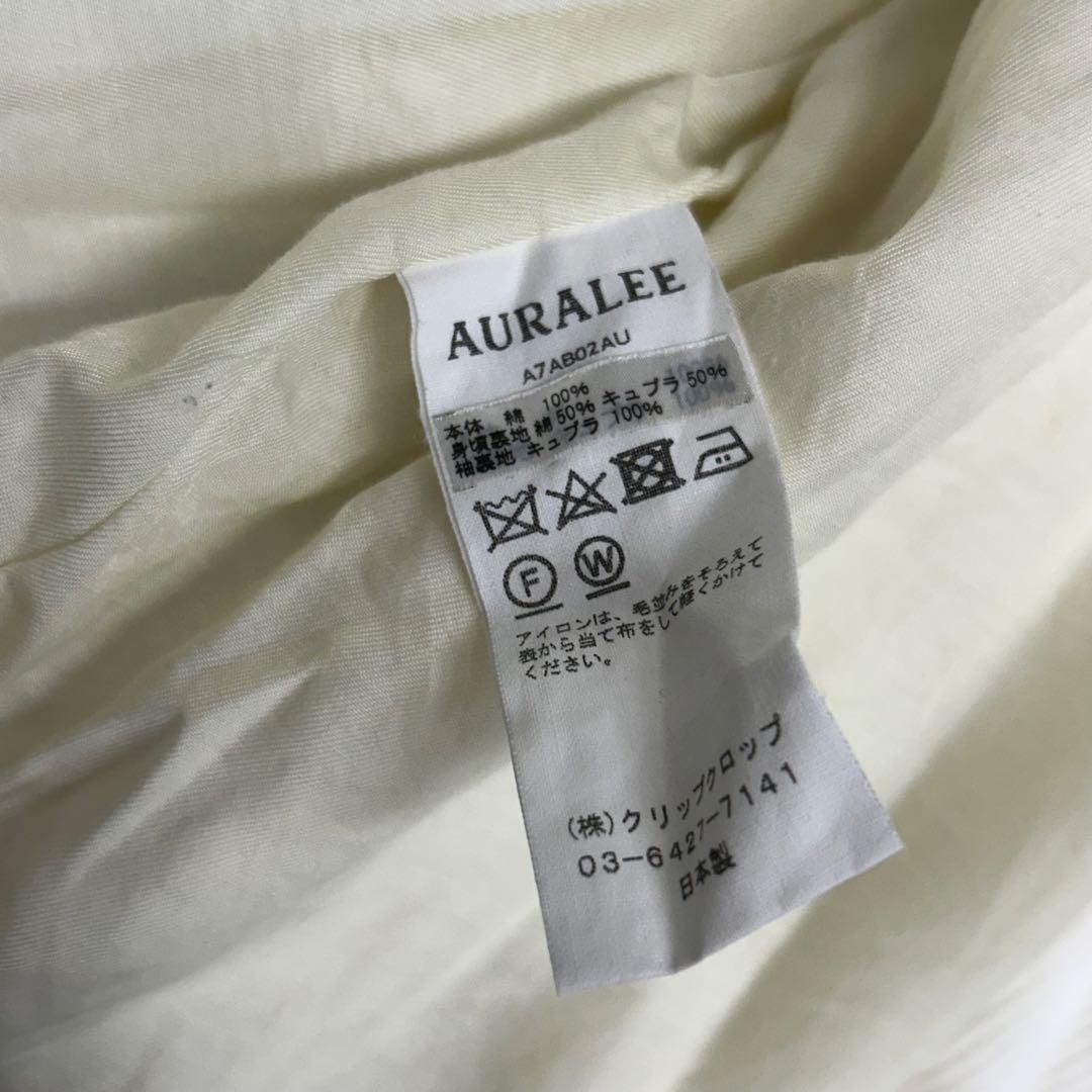 17AW AURALEE DOUBLE FACE ZIP BLOUSON 3 白