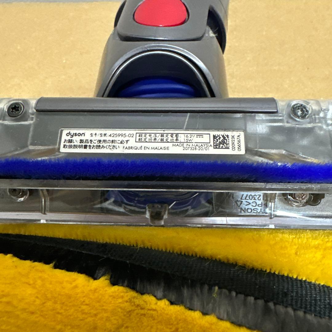 【美品】ダイソン V12 fluffy Optic ヘッド425995-02-5