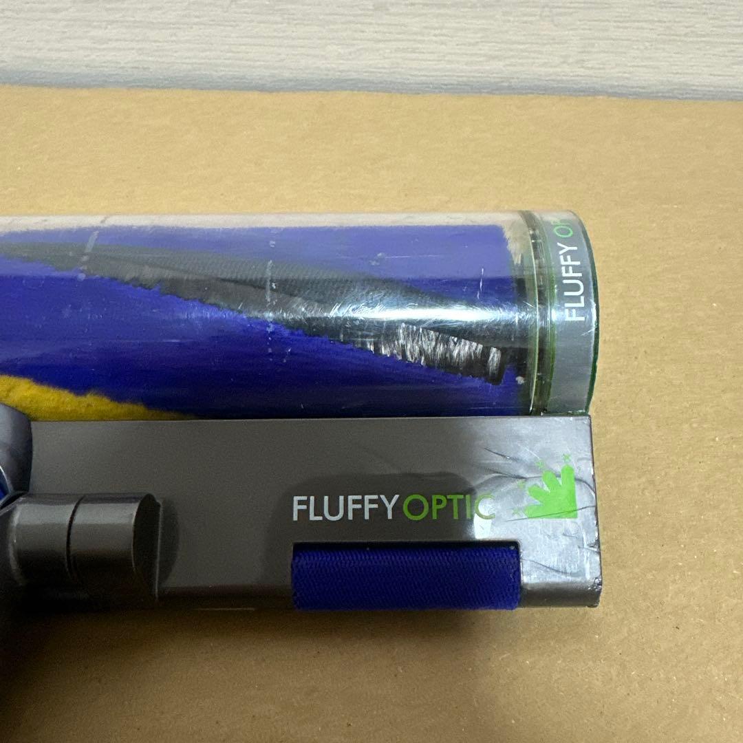 【美品】ダイソン V12 fluffy Optic ヘッド425995-02-5