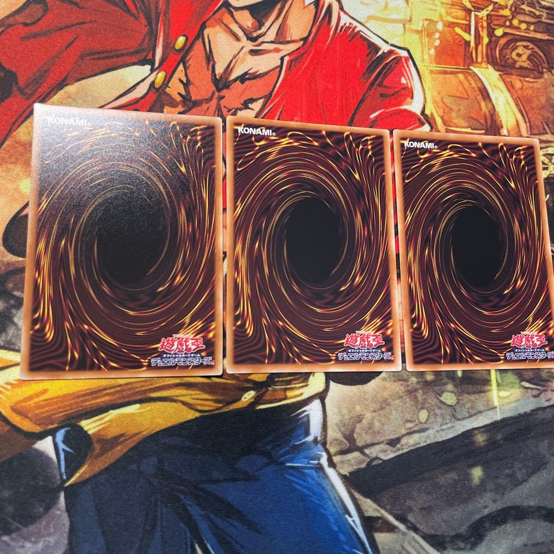 遊戯王　幻惑の見習い魔術師　STAMP EDITION　プリシク3枚　②