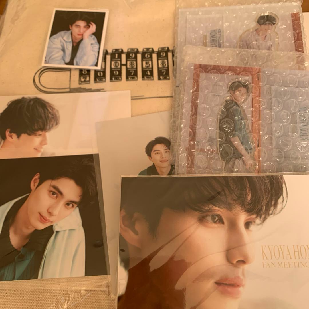 本田響矢　バッグ、アクスタ、写真など　ファンミ　グッズ　2025