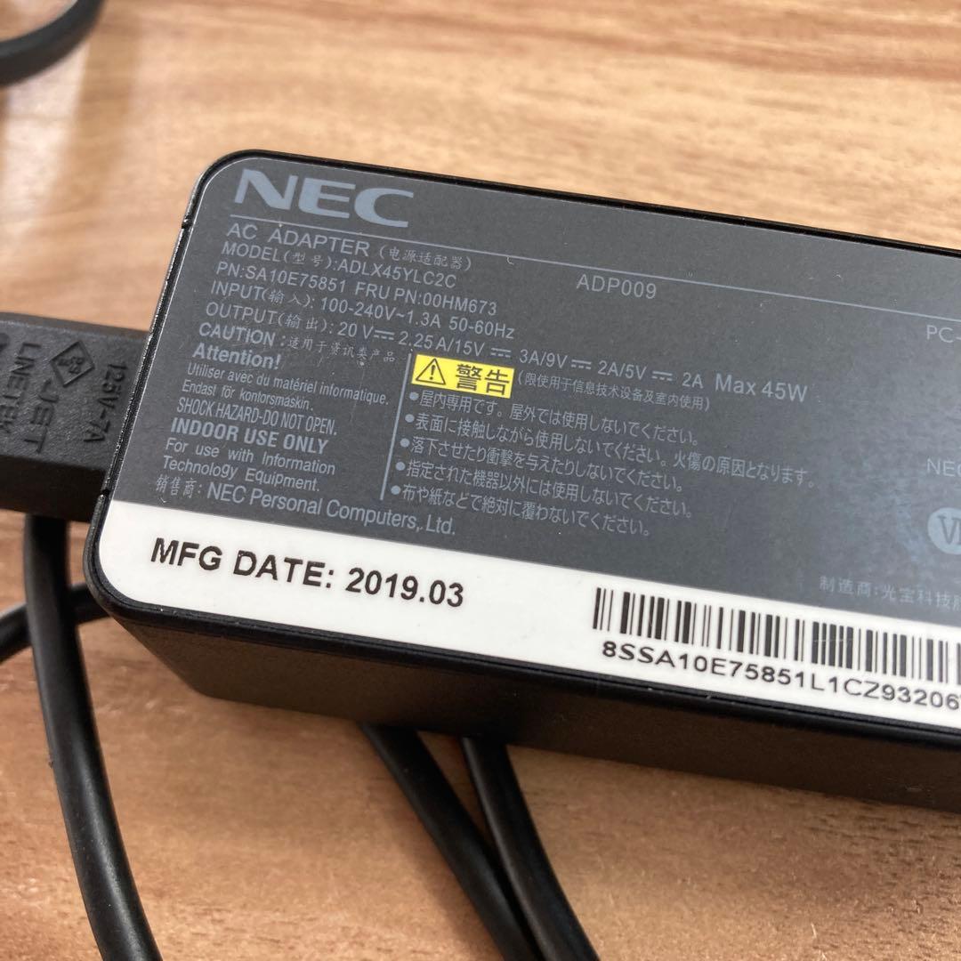 【美品】NEC LAVIE 軽量ホワイトノートPC 純正充電器付き　初期化済み
