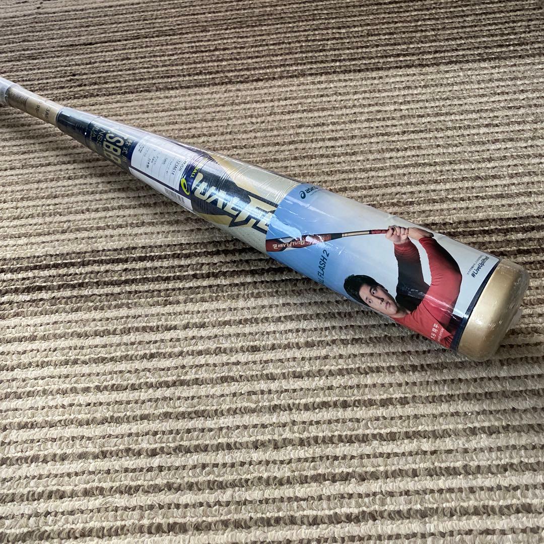 最終値下げ‼️アシックス　大谷翔平　デュアルフラッシュ2 野球　85 軟式バット