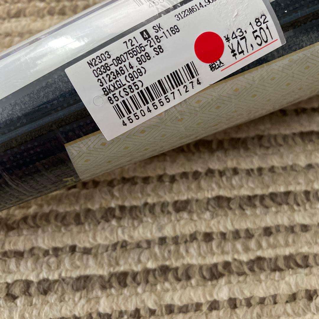 最終値下げ‼️アシックス　大谷翔平　デュアルフラッシュ2 野球　85 軟式バット