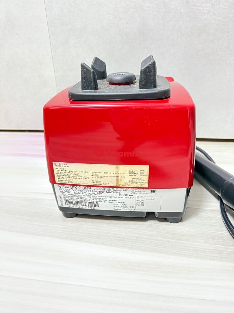 Vita-mix ミキサー　vm0111