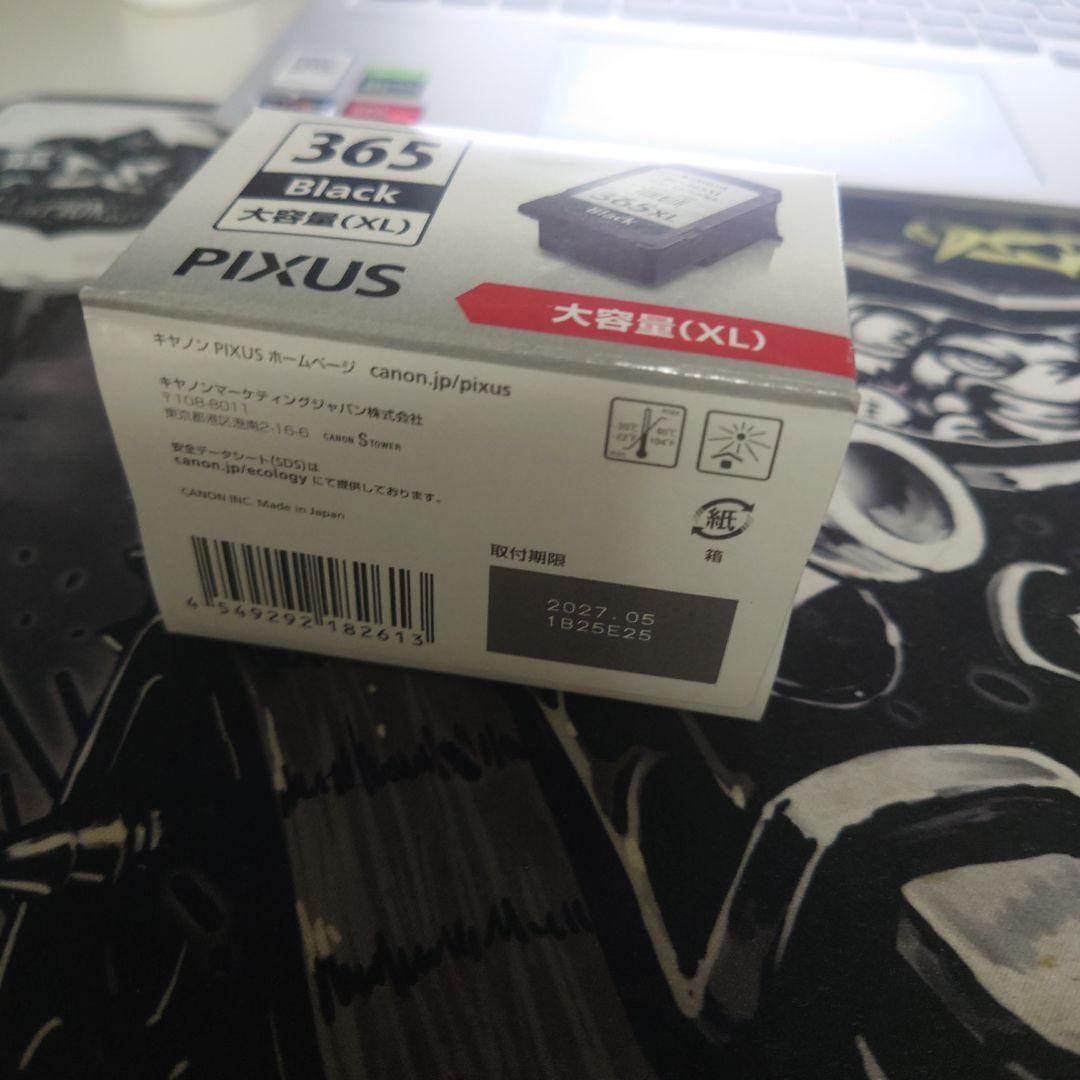 Canon BC365XL+366XL(大容量プリンタインク4本セット 新品)