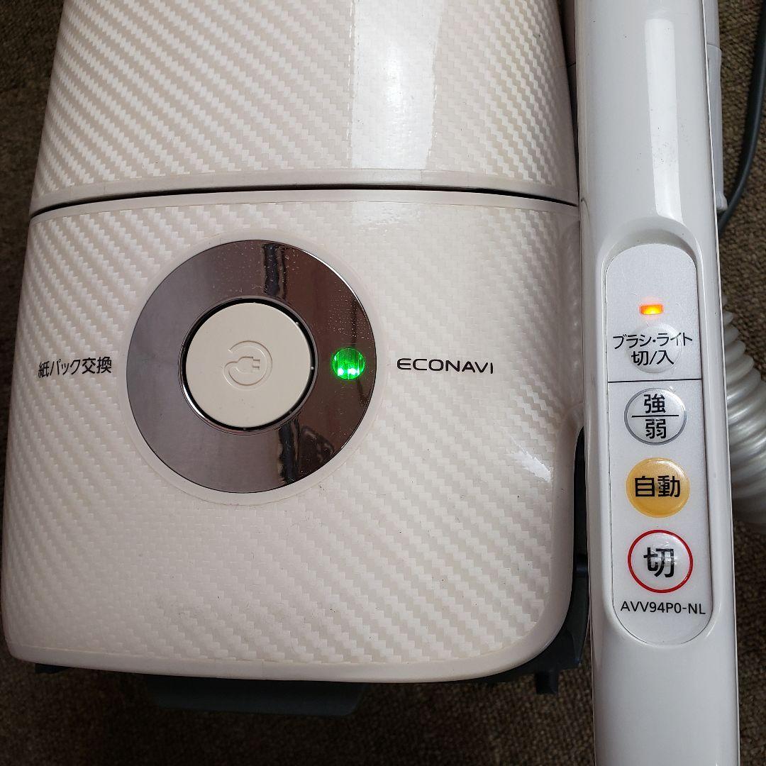 Panasonic パナソニック 掃除機 MC-JP810G 2018年製