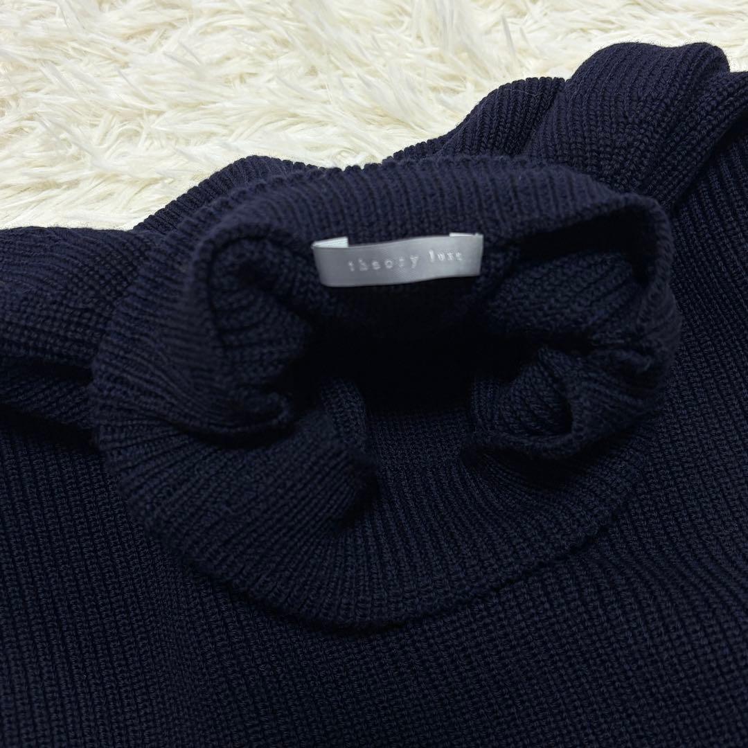 セオリーリュクス ボトルネック ニット ウール DENEB BRIT ネイビー