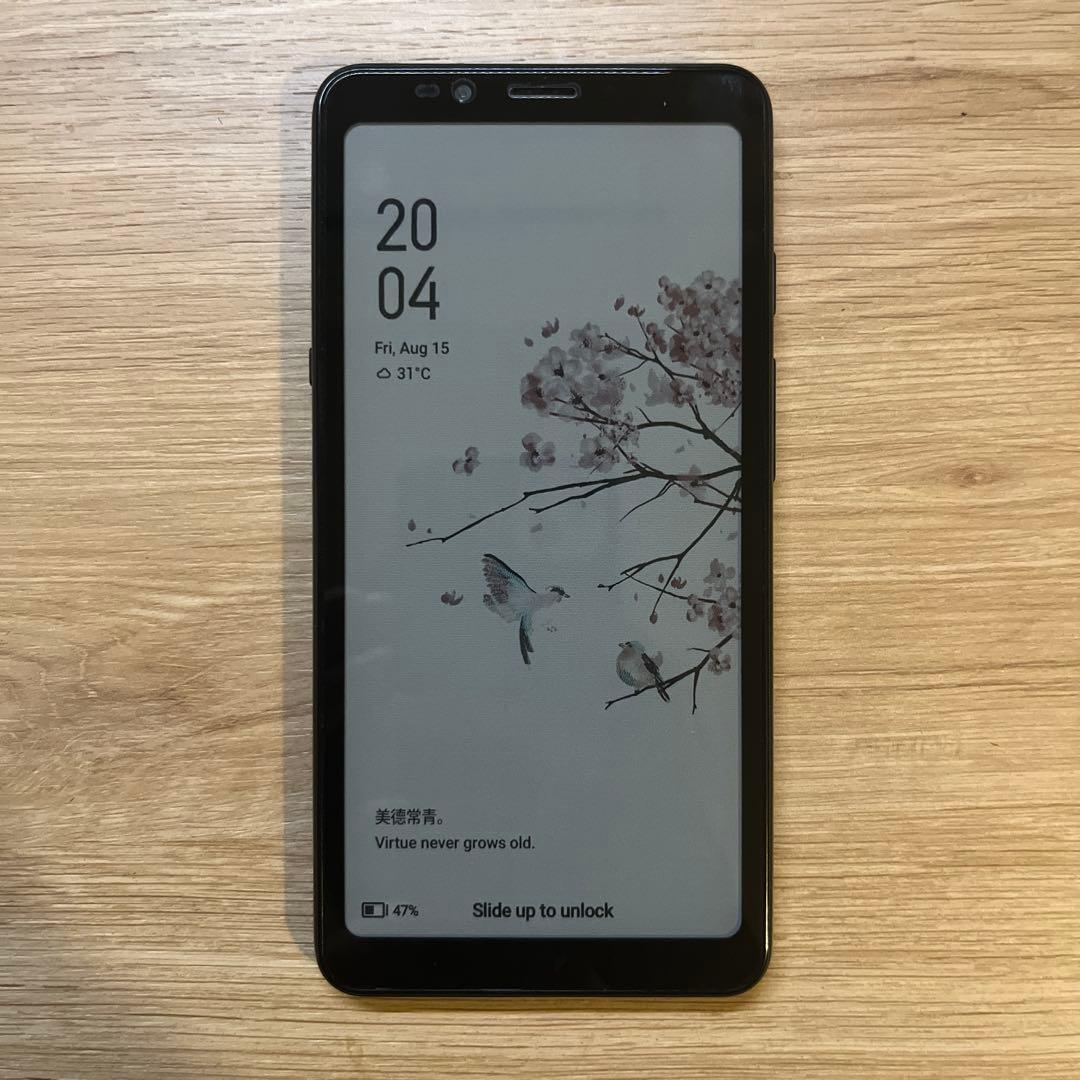 Hisense a5c スマートフォン 電子書籍リーダー