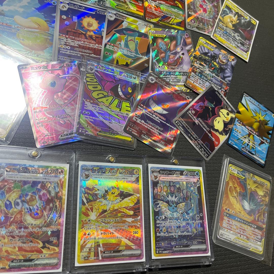 151 AR SAR SR GX まとめ売り　ピカチュウ　ゲンガー　500枚