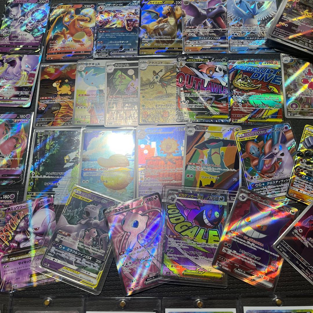 151 AR SAR SR GX まとめ売り　ピカチュウ　ゲンガー　500枚