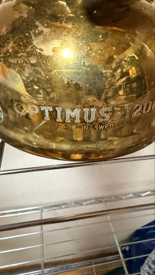 オプティマス Optimus 1200 ランタン ケロシン 灯油ランタン