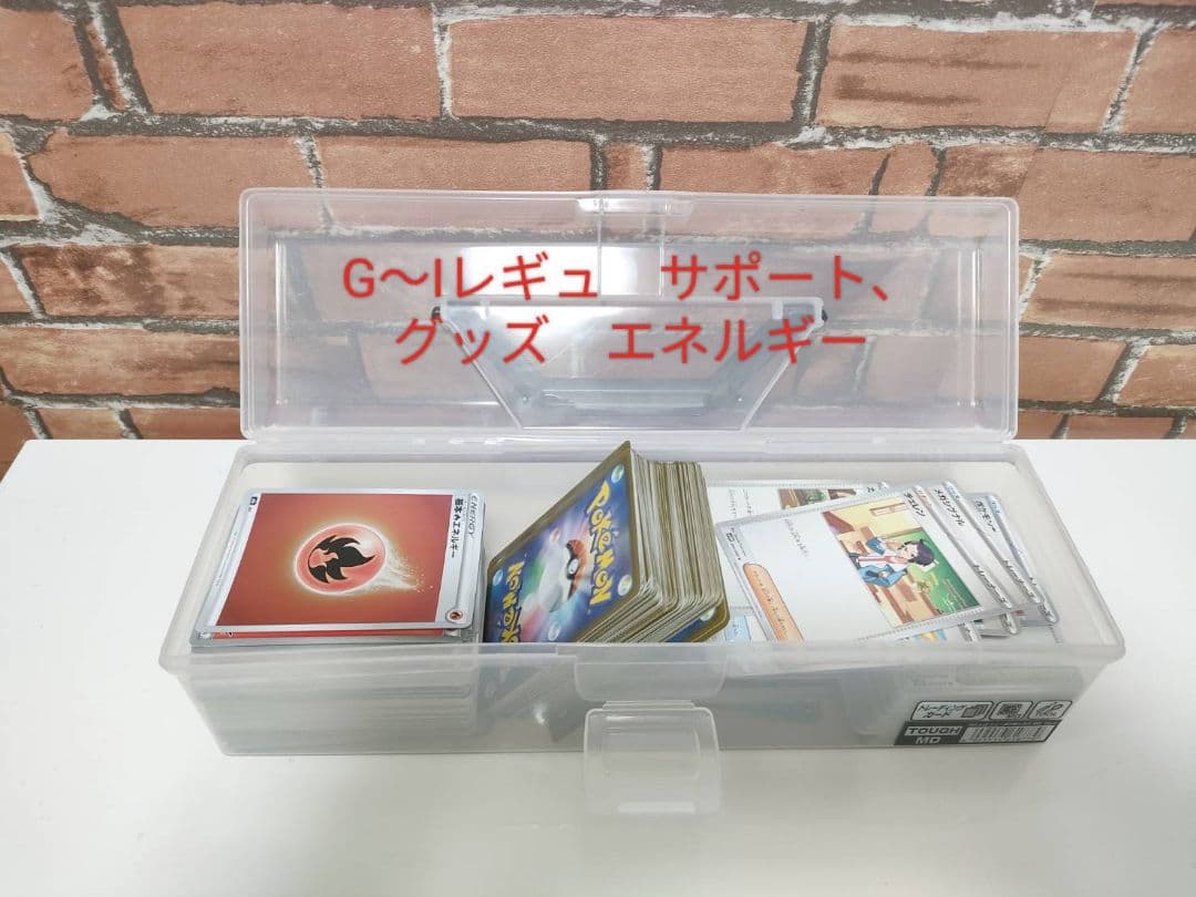 総額18万✨新春ビッグセール開催中‼️ 総枚数 千枚以上！ポケモンカード引退品❗