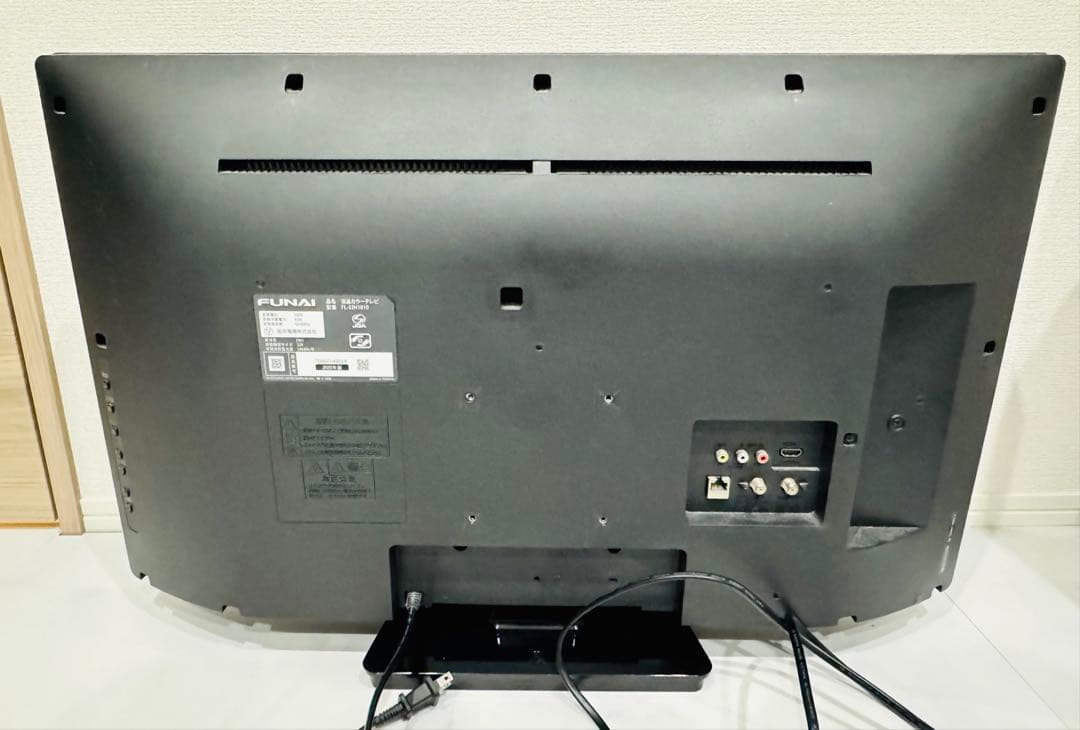 FUNAI FL-32H1010 32V液晶テレビ 2020年製