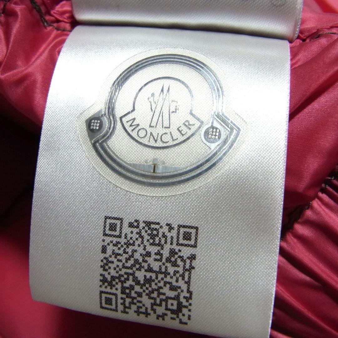 美品 23AW モンクレール グルノーブル AROLLES ダウンベスト 1