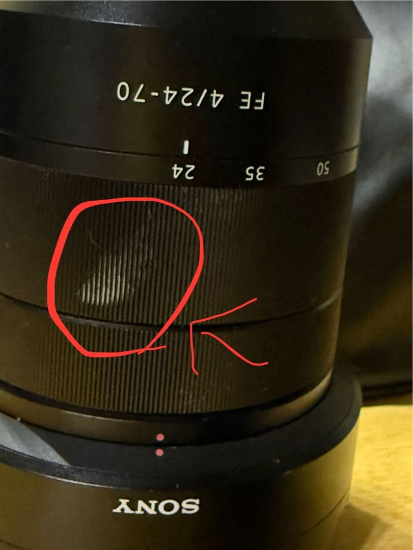 SONY SEL2470Z ズームレンズ (6-07