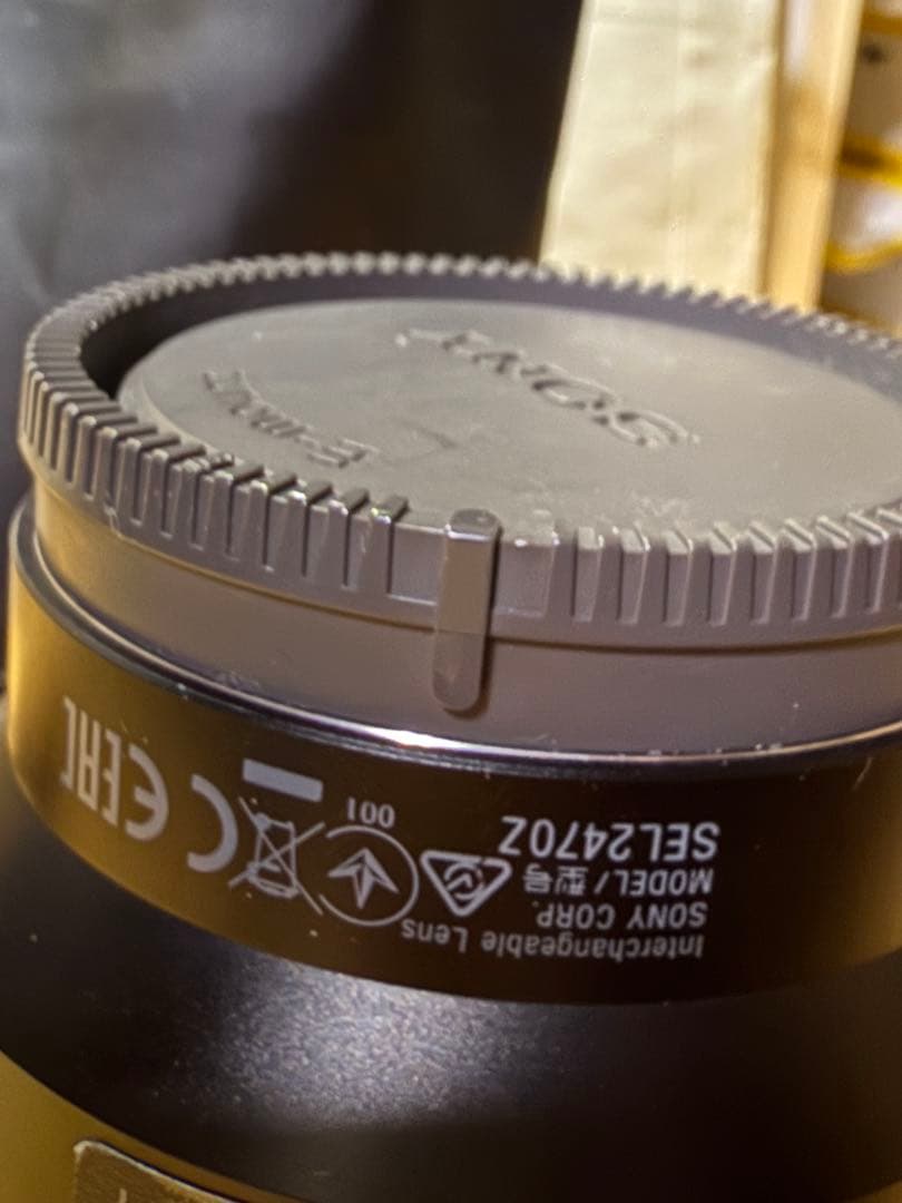 SONY SEL2470Z ズームレンズ (6-07